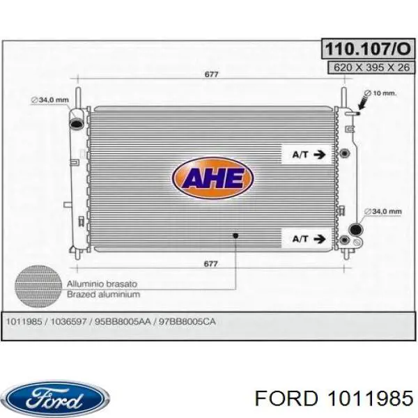 1011985 Ford радиатор