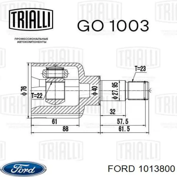 Сальник АКПП/КПП (входного/первичного вала) 1013800 Ford