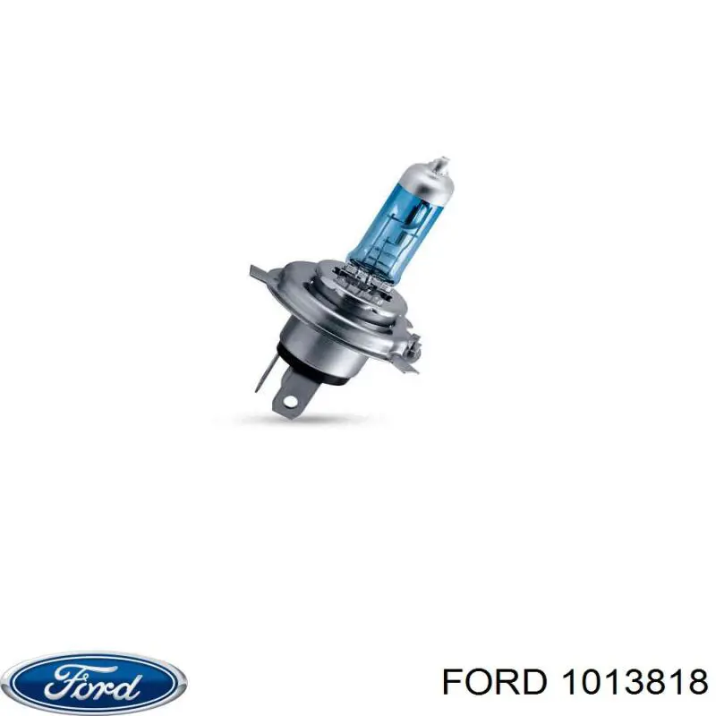Лампочка ближнего света Ford 1013818 цена, от 2.82 USD