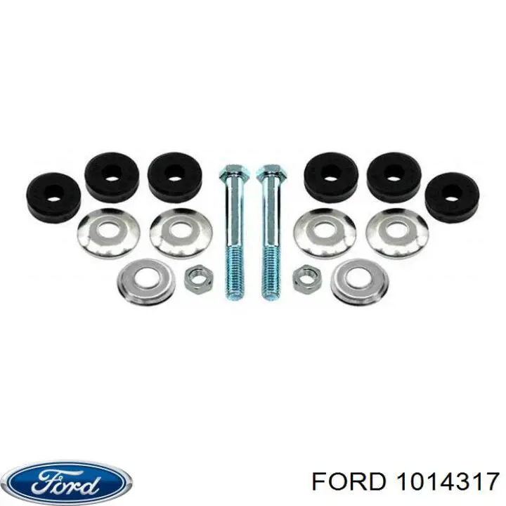 Задние барабанные колодки 1014317 Ford