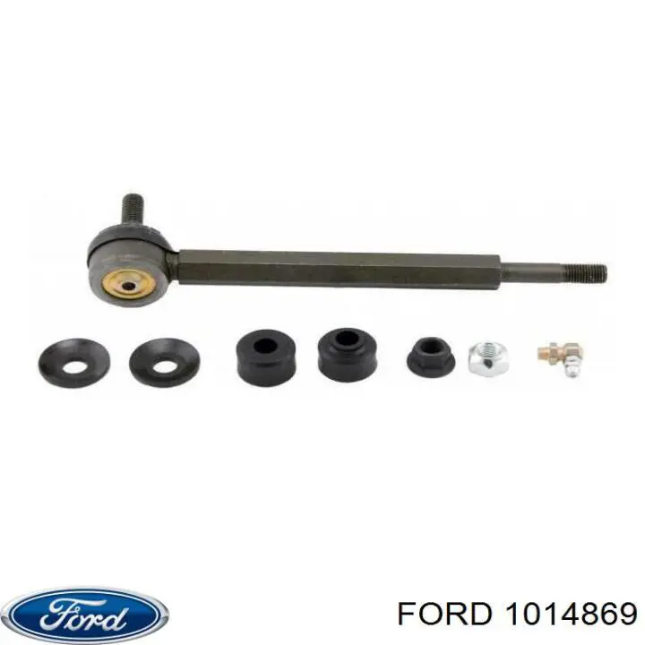 Капот Ford 1014869 цена, от 74.38 USD