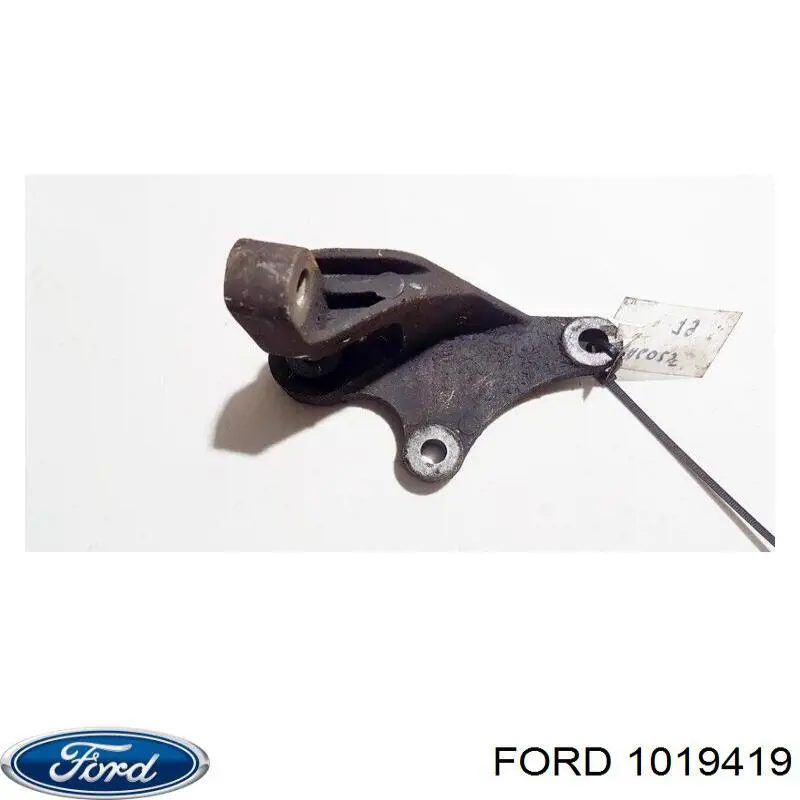 1496899 Ford глушитель, задняя часть