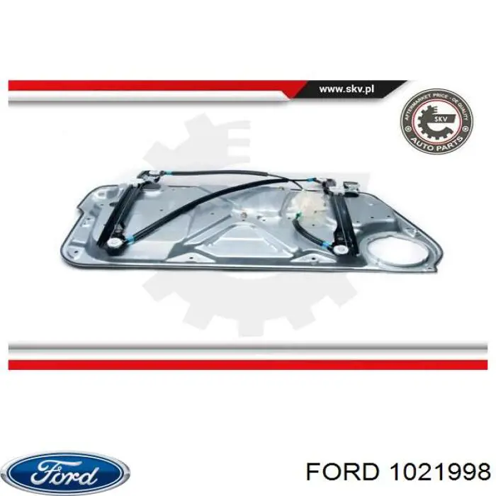 Купить 1021998 Ford Стеклоподъемник (механизм перемещения стекла)