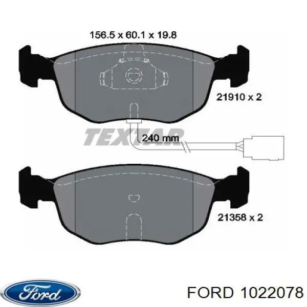 Купить 1022078 Ford Колодки тормозные