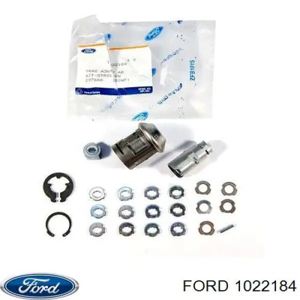 Личинка замка зажигания Эскорт 5 (Ford Escort)