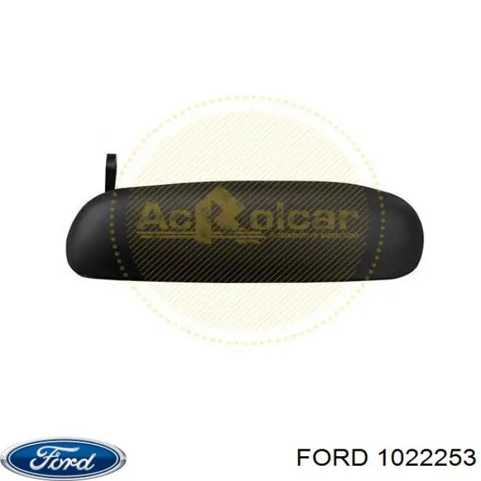 Ручка двери передней наружная левая Magneti Marelli 350105026200 цена, от 6.82 USD