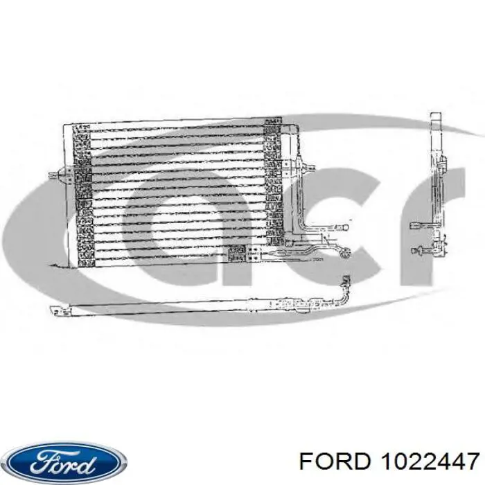 Конденсатор кондиционера Ford 1022447 цена, от 7.60 USD