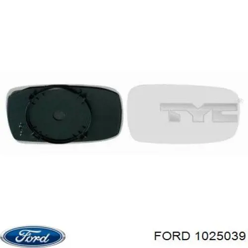 Стекло зеркала заднего вида, правого Ford 1025039 цена, от 9.97 USD