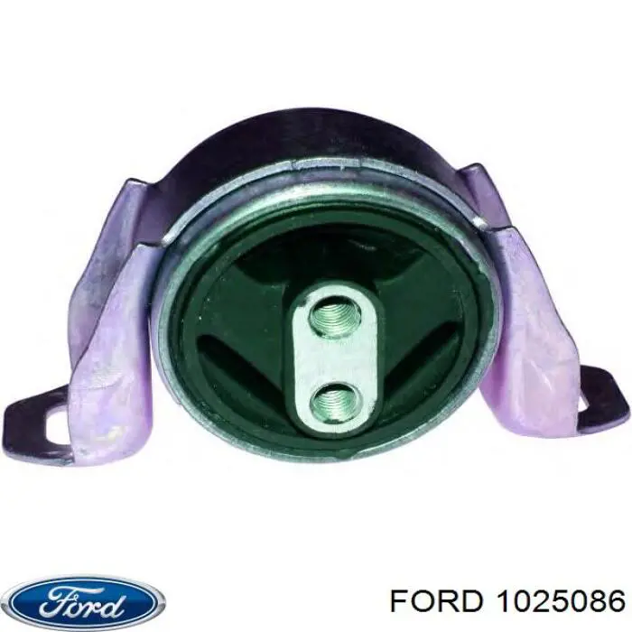 Купить 1025086 Ford Передняя опора двигателя