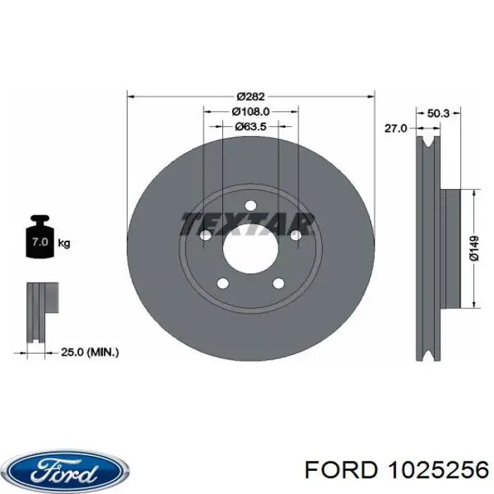 Помпа 4745292 Ford