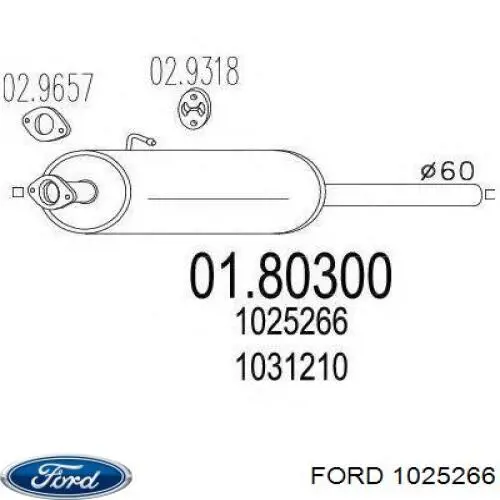 Центральная часть глушителя 1025266 Ford