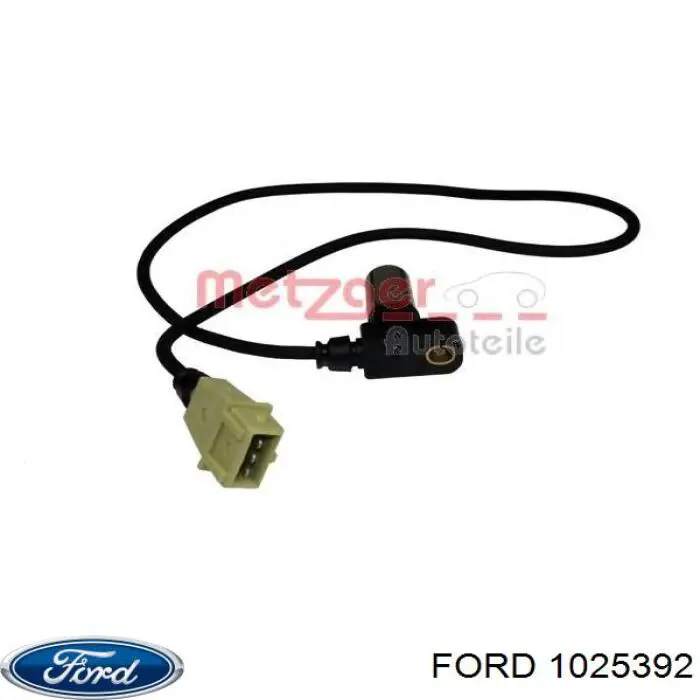 Толкатель клапана гидравлический Land Rover 1025392 цена, от 15.83 USD