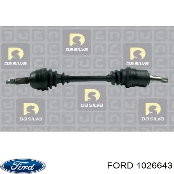 Привод передний левый Ford 1690359 цена, от 156.31 USD