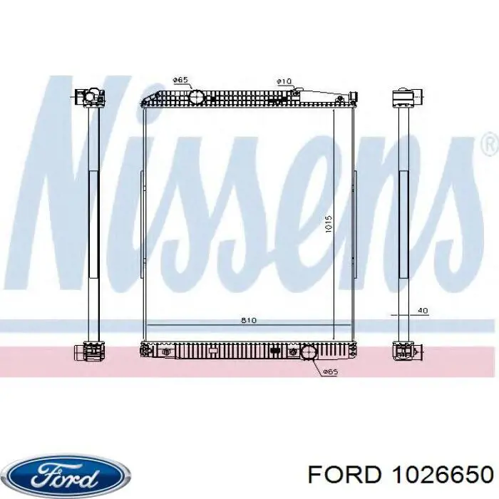 Левая полуось 1026650 Ford