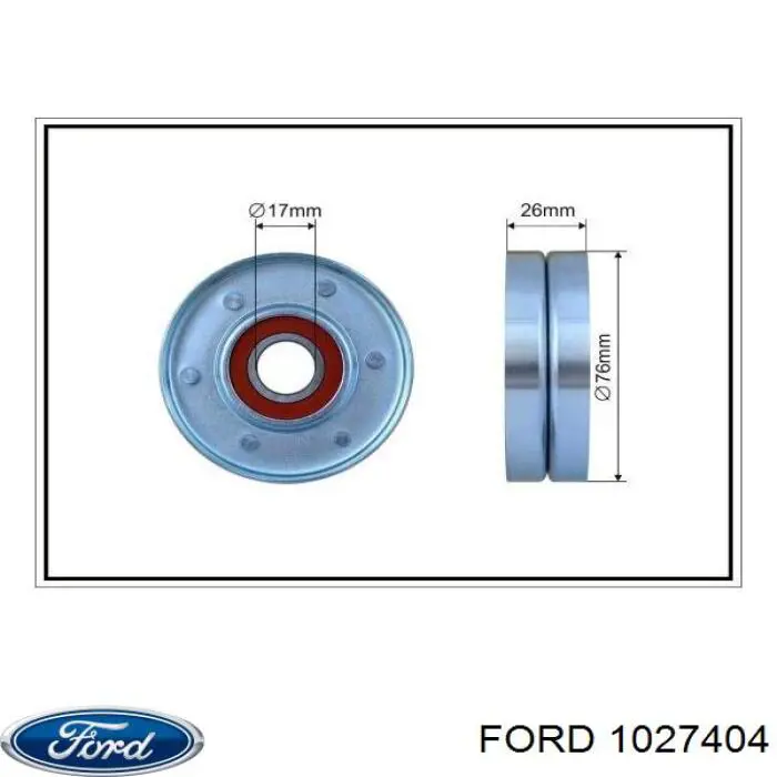 Роликовий модуль натяжителя ремня Ford 1027404 цена, от 10.14 USD