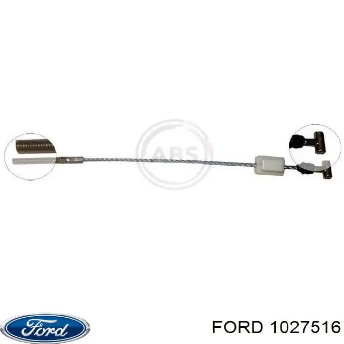 1027516 Ford Трос стояночного тормоза передний