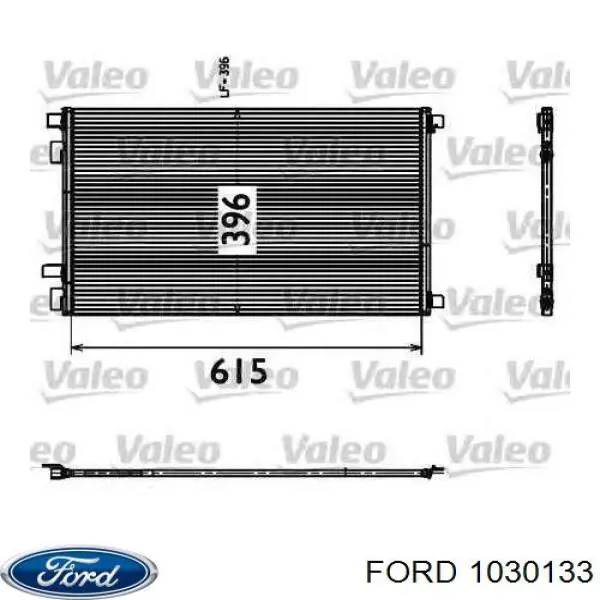1030133 Ford радиатор кондиционера
