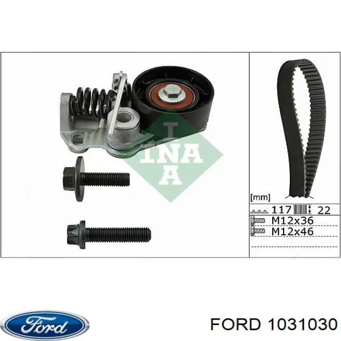 Натяжной ролик ремня ГРМ Ford 1031030 цена, от 65.52 USD