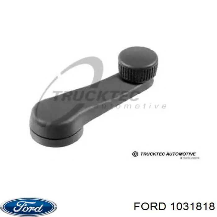 Ручка подъема стекла двери передней 1031818 Ford