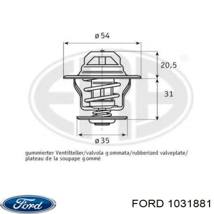 1031881 Ford Авто термостат