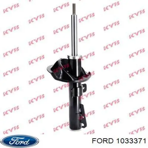Купить 1033371 Ford Амортизатор передней подвески