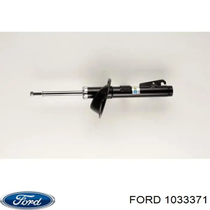 1033371 Ford амортизатор передний