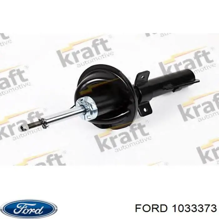 Амортизатор передний 1033373 Ford