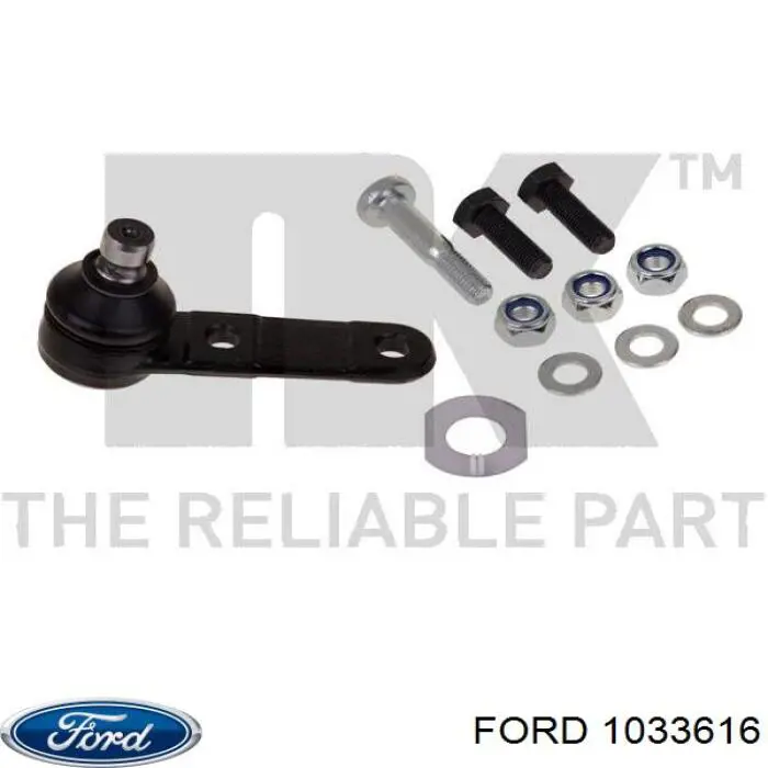 Шаровая опора 1033616 Ford