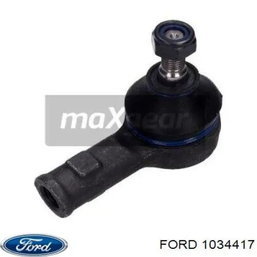 Рулевой наконечник 1034417 Ford
