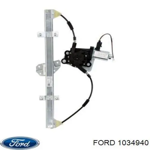 Механизм стеклоподъемника двери передней правой на Ford Mondeo I 