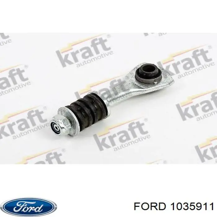 Стойка заднего стабилизатора 1035911 Ford