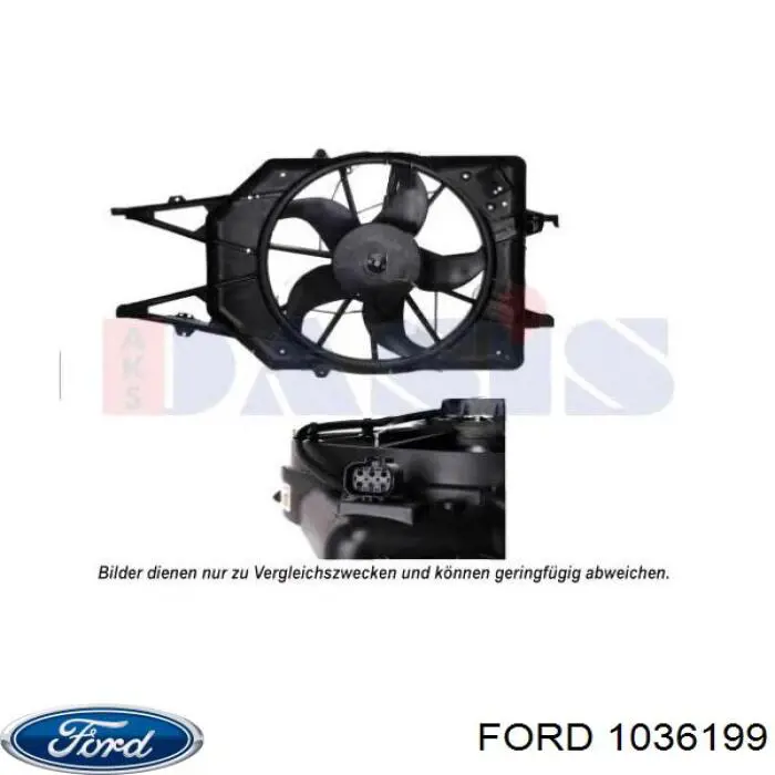 Трос ручного тормоза задний, правый/левый Ford 1036199