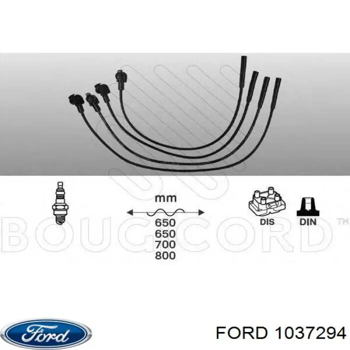 1037294 Ford высоковольтные провода