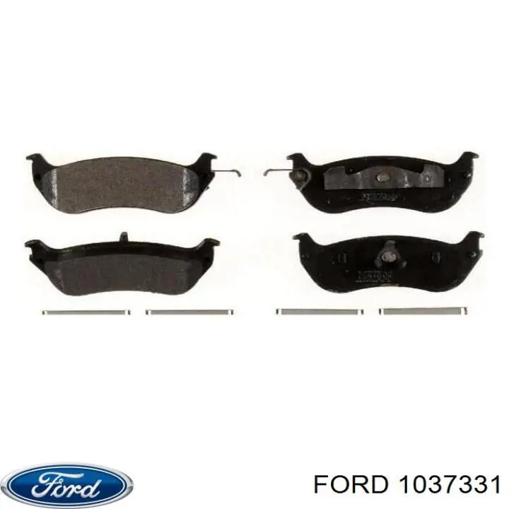 Гидротолкатель Ford 1037331