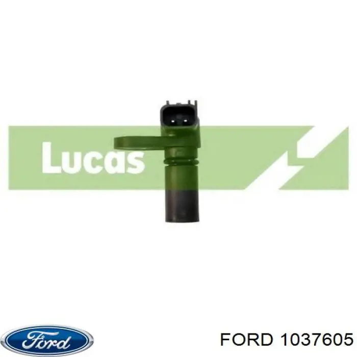 Купить SEB1359 Lucas ДПРВ