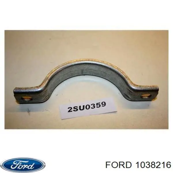 Опора подвесного подшипника передней полуоси Ford 1038216 цена, от 6.62 USD