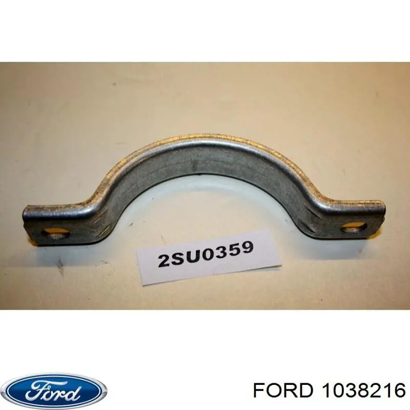 Опора подвесного подшипника передней полуоси Ford 97AG3N324AC цена, от 6.33 USD