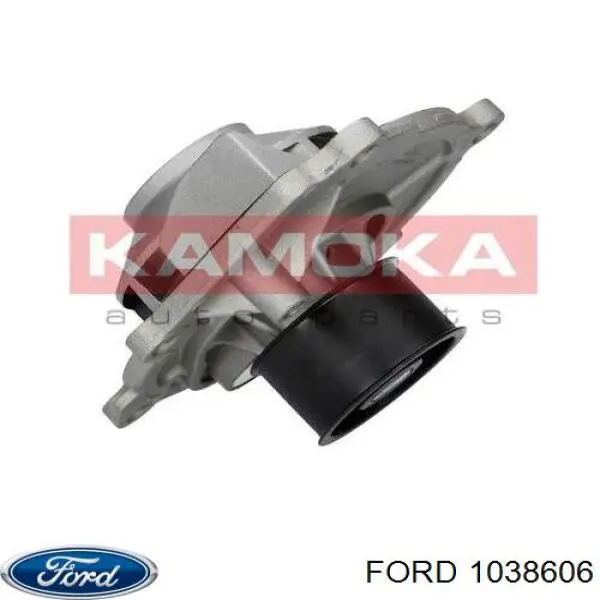 Купить 4703RCR Freccia Выпускной клапан