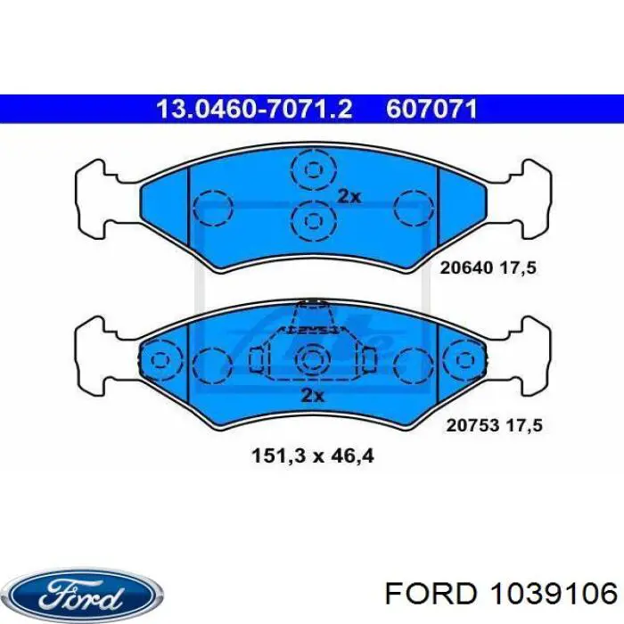 Купить 1039106 Ford Колодки тормозные
