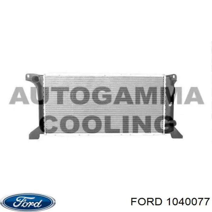 Радиатор 1040077 Ford