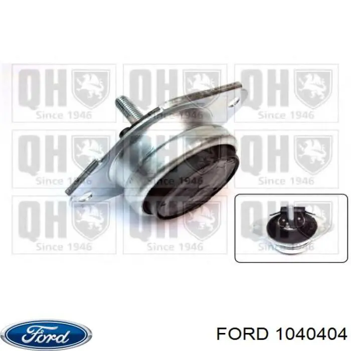 Купить 1040404 Ford Подушка (опора) двигателя левая задняя