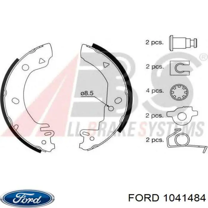1041484 Ford колодки тормозные задние барабанные