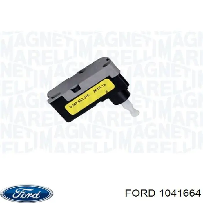 Корректор фары 1041664 Ford