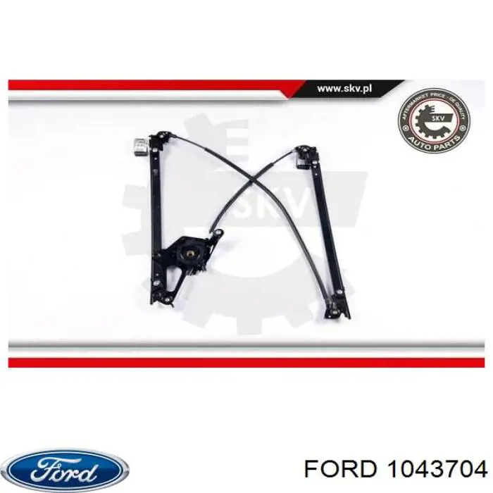  Ford 1043704 цена, от 125.88 USD