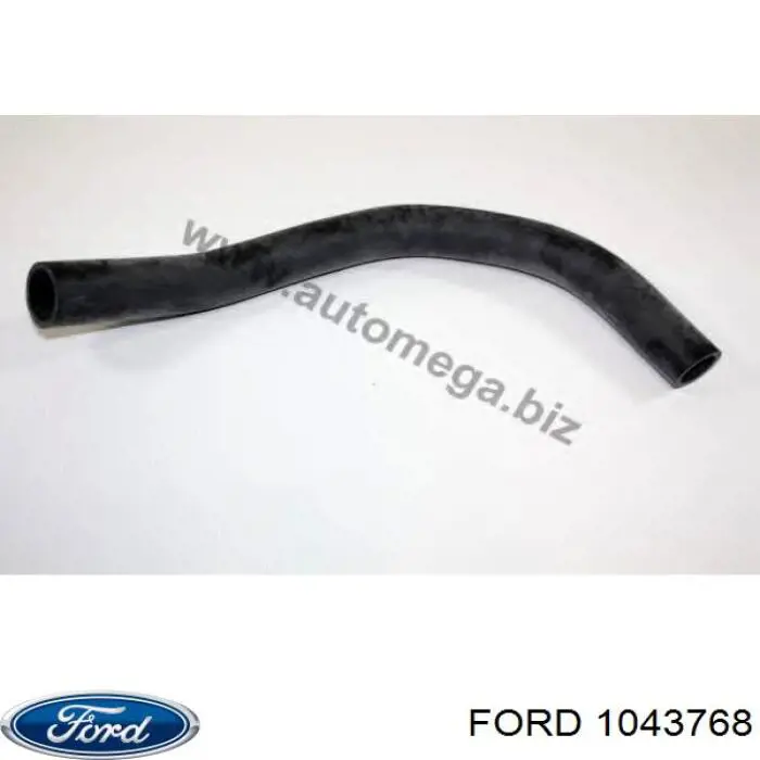Патрубок радиатора 1026000 Ford