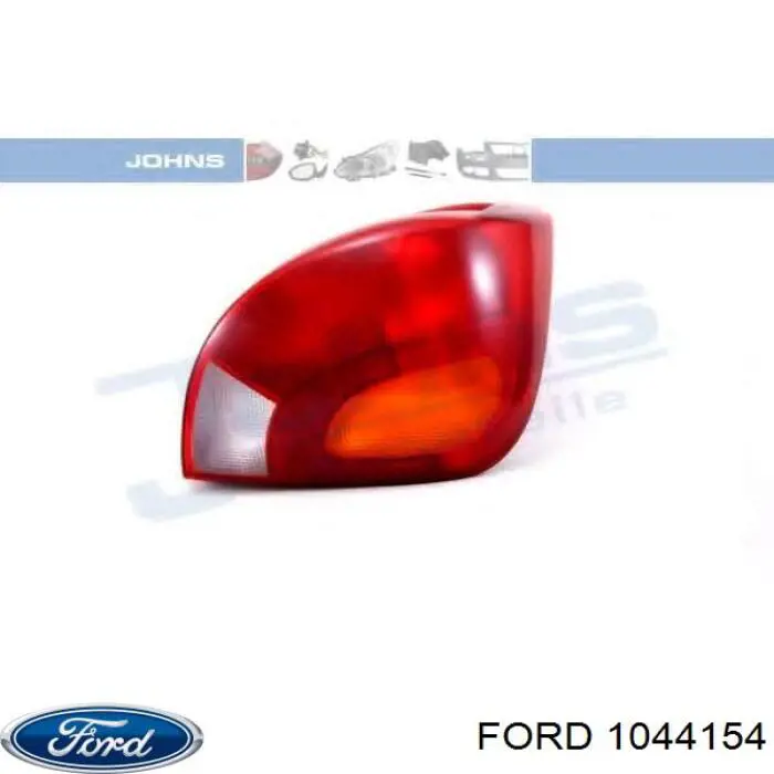 Фонарь задний правый 1044154 Ford