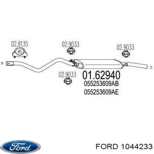 Суппорт тормозной задний левый 1044233 Ford