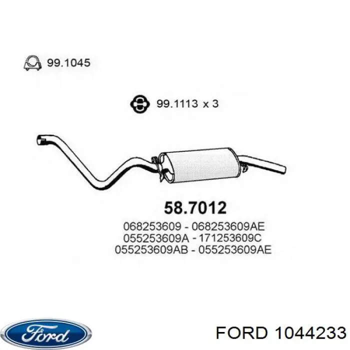 Задний левый суппорт Ford 1044233 цена, от 76.76 USD