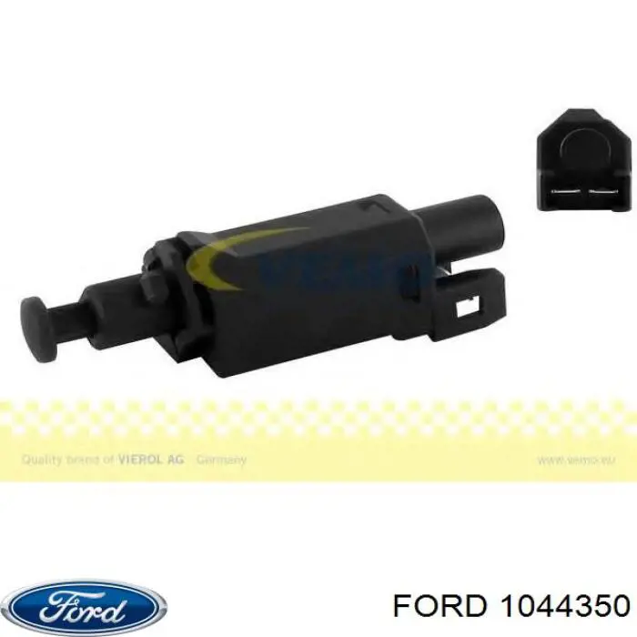 Датчик стоп сигнала 1044350 Ford