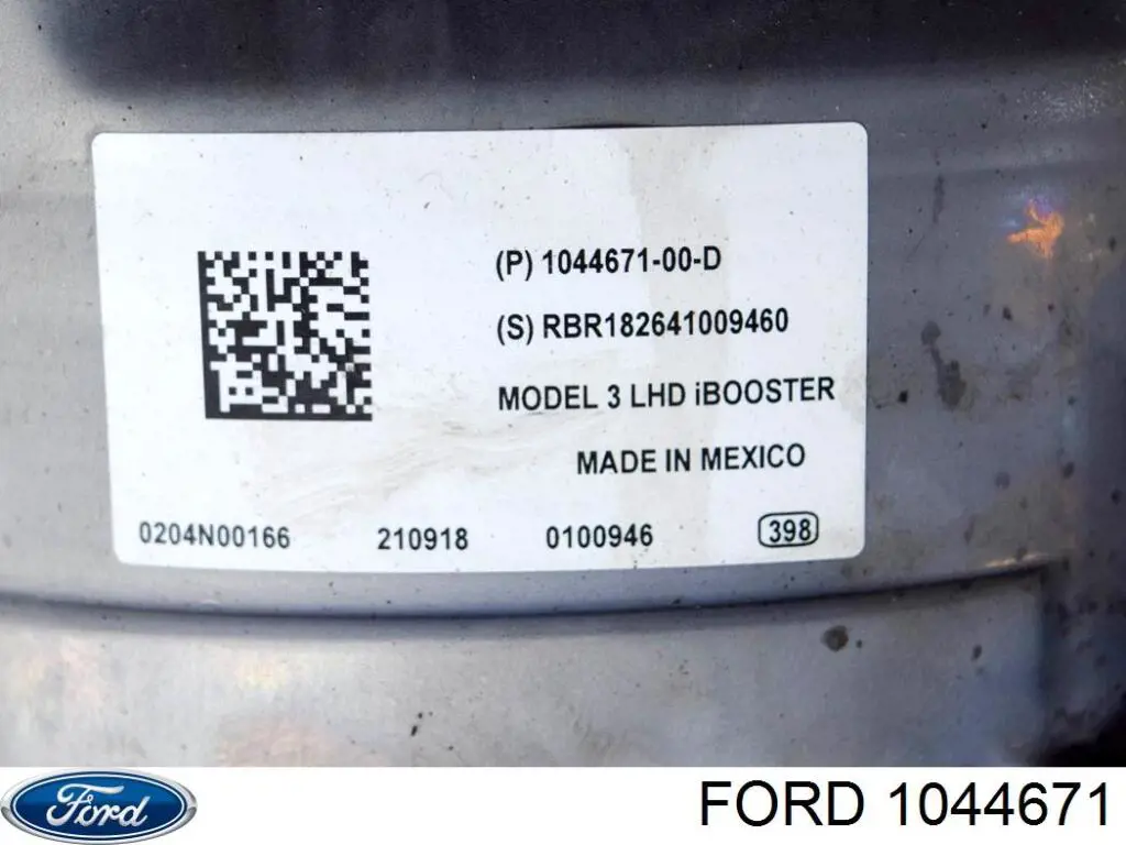 Реечный рулевой механизм Ford 1044671 цена, от 246.19 USD